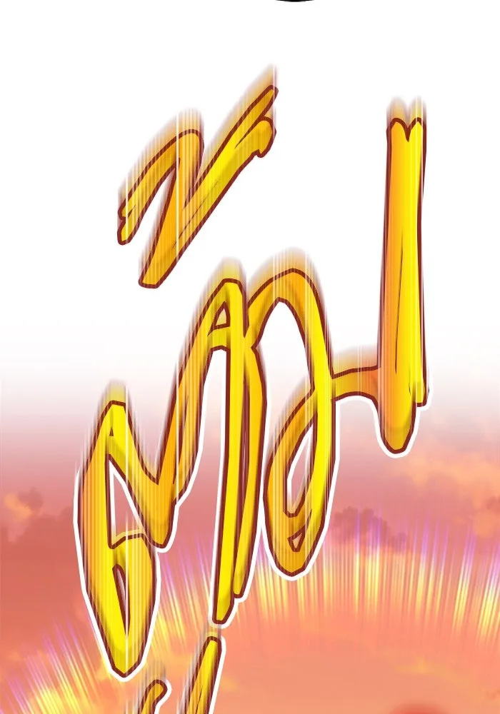 +99 ท่อนไม้พร้อมบวก ตอนที่ 41 รูปที่ 289