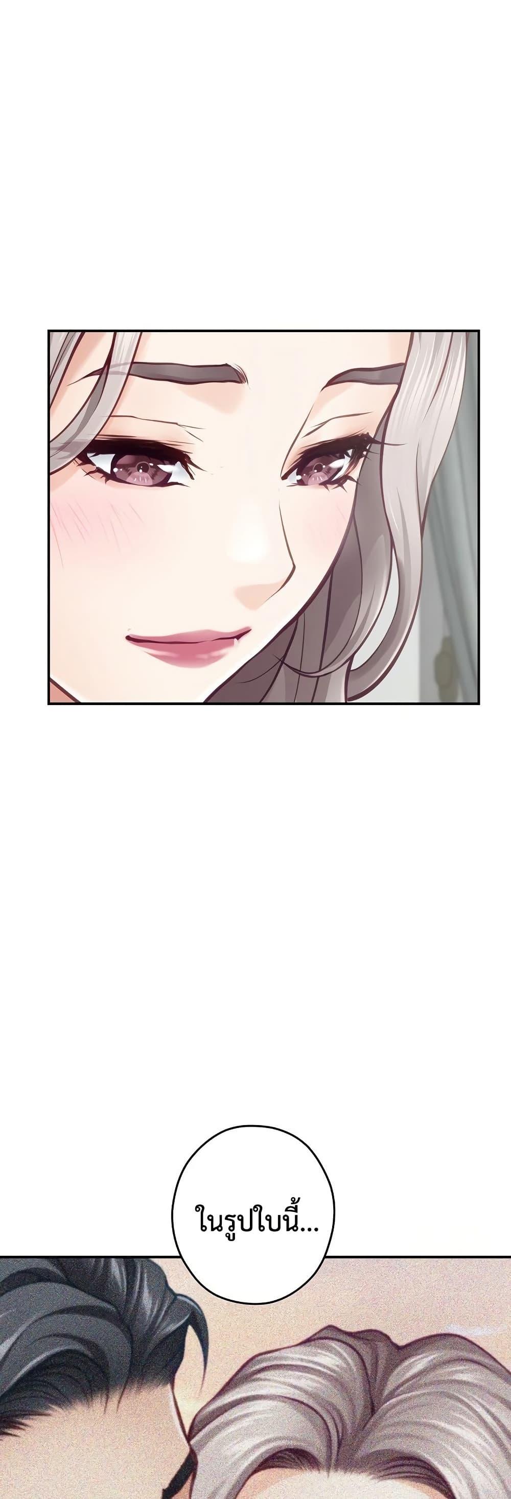 Doujin-Lc- อ่าน โดจิน มังฮวา เกาหลี ญี่ปุ่น จีน แปลไทย God of Pleasure ตอนที่ 1 2 3 4 5 6 7 8 9 10 11 12 13 14 ฟรี ไม่มีโฆษณา อ่าน โดจิน Manhwa เกาหลี ญี่ปุ่น จีน เรามีครบ คัดมาให้เน้นๆ โดจิน 18+ รับประกันความฟินโดย  Doujin Lc