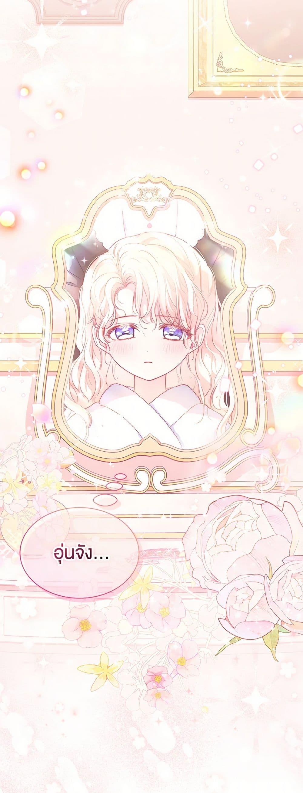 Manga-lc-com อ่านมังงะ อ่านการ์ตูน ออนไลน์ ฟรี Obsessed With Shuelina ตอนที่ 1 2 3 4 5 6 7 8 9 10 11 12 13 14 ฟรี ไม่มีโฆษณา Manga-lc - อ่าน มังงะ อ่าน การ์ตูน ออนไลน์ อ่านมังงะ ฟรี