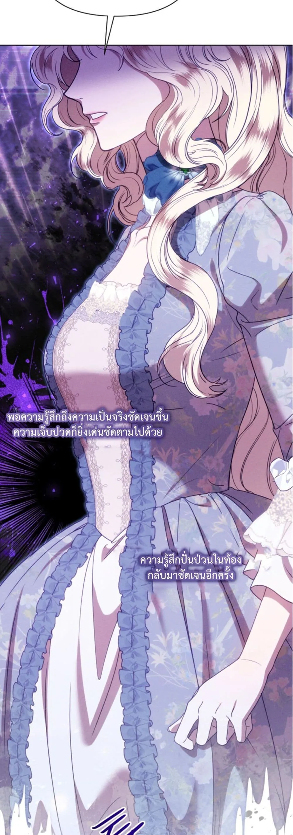 Manga-lc-com อ่านมังงะ อ่านการ์ตูน ออนไลน์ ฟรี You Are at the End of the Downfall ตอนที่ 1 2 3 4 5 6 7 8 9 10 11 12 13 14 ฟรี ไม่มีโฆษณา Manga-lc - อ่าน มังงะ อ่าน การ์ตูน ออนไลน์ อ่านมังงะ ฟรี