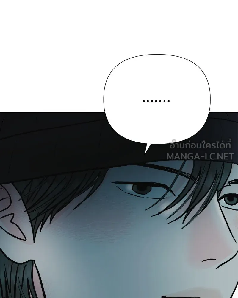 รักนี้ไม่ต้องมีเซนส์ ตอนที่ 72 รูปที่ 45