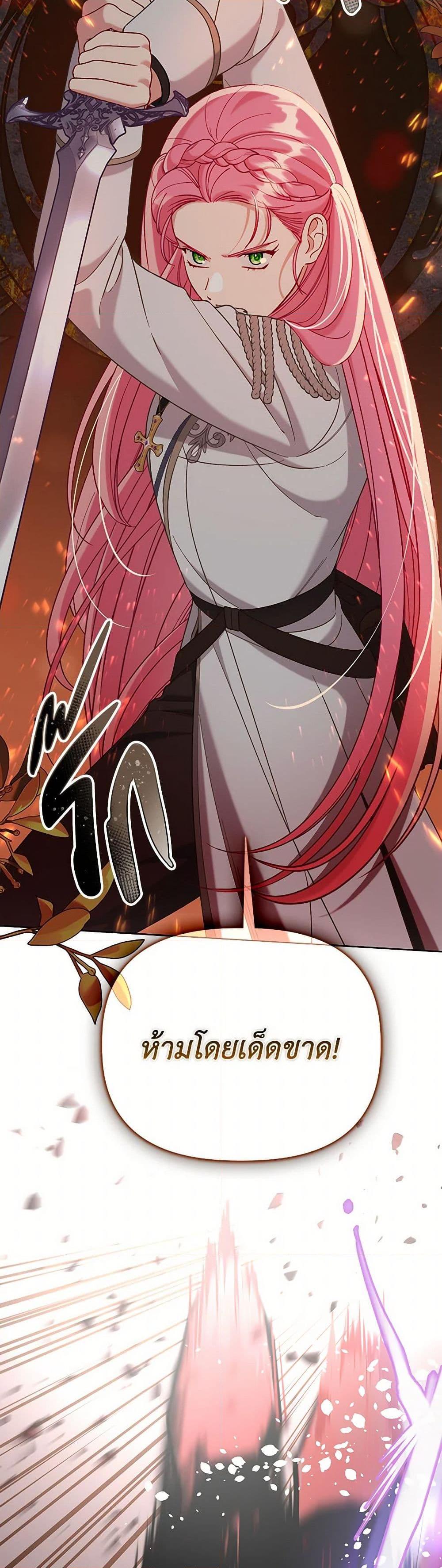 Manga-lc-com อ่านมังงะ อ่านการ์ตูน ออนไลน์ ฟรี A Transmigrator’s Privilege ตอนที่ 1 2 3 4 5 6 7 8 9 10 11 12 13 14 ฟรี ไม่มีโฆษณา Manga-lc - อ่าน มังงะ อ่าน การ์ตูน ออนไลน์ อ่านมังงะ ฟรี