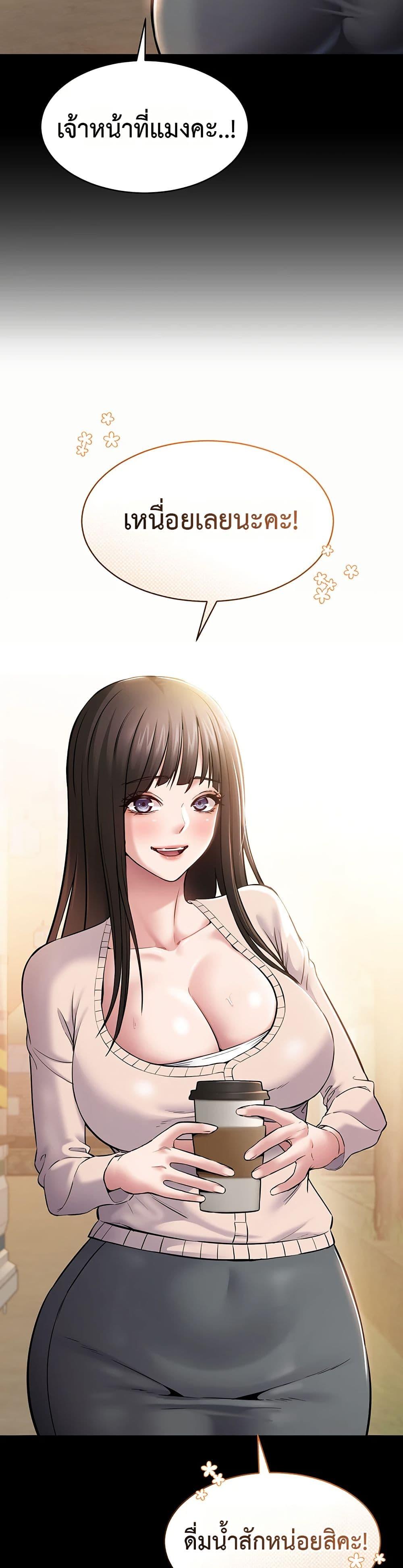 Doujin-Lc- อ่าน โดจิน มังฮวา เกาหลี ญี่ปุ่น จีน แปลไทย Quiet Worker ตอนที่ 1 2 3 4 5 6 7 8 9 10 11 12 13 14 ฟรี ไม่มีโฆษณา อ่าน โดจิน Manhwa เกาหลี ญี่ปุ่น จีน เรามีครบ คัดมาให้เน้นๆ โดจิน 18+ รับประกันความฟินโดย  Doujin Lc
