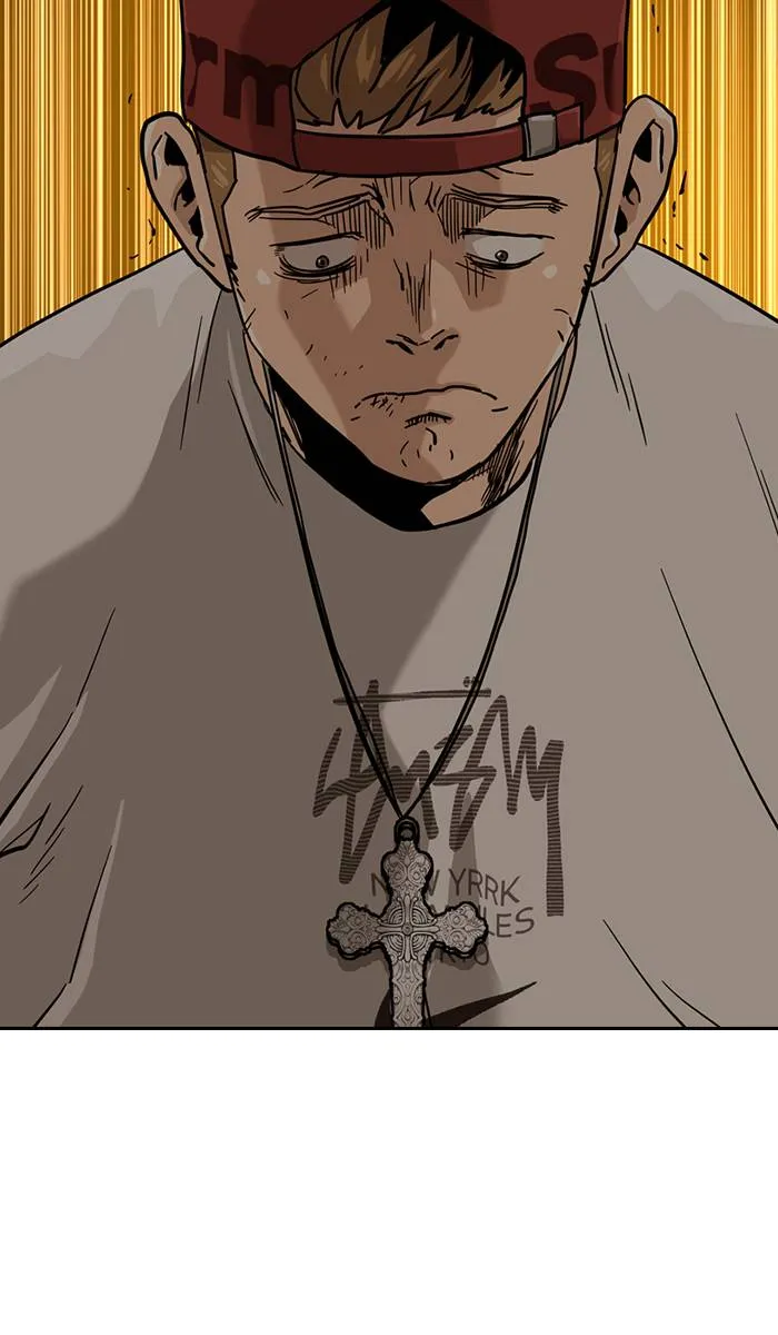 To not die ตอนที่ 34 รูปที่ 80