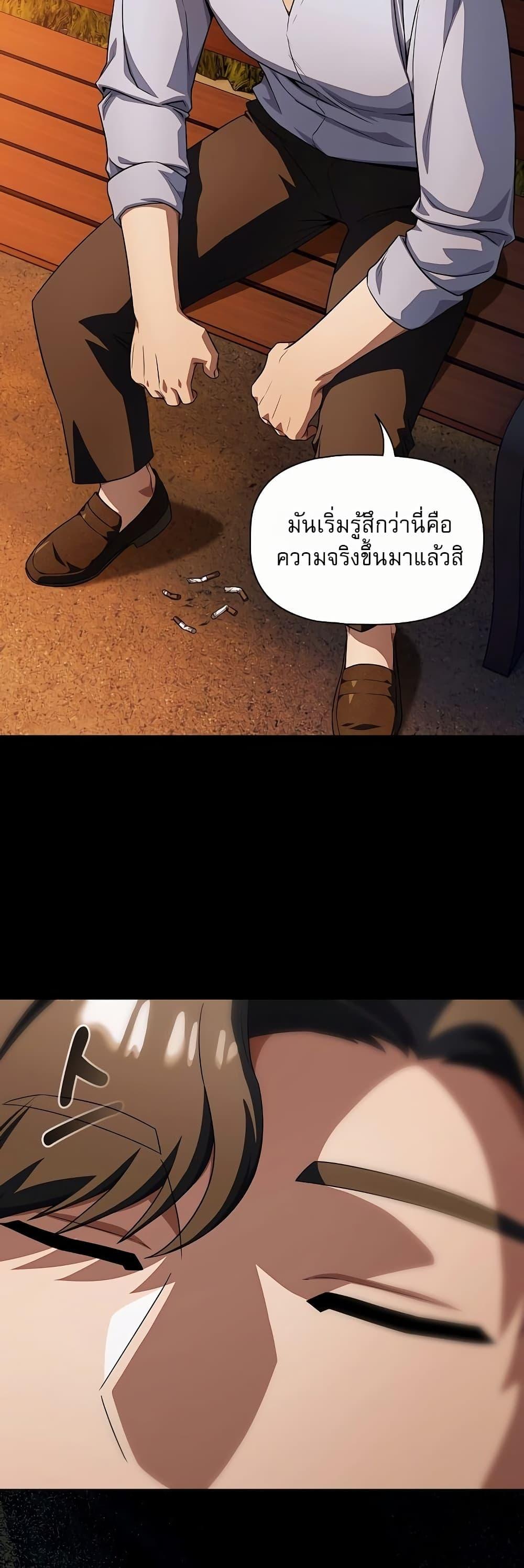 Doujin-Lc- อ่าน โดจิน มังฮวา เกาหลี ญี่ปุ่น จีน แปลไทย Affair Agency ตอนที่ 1 2 3 4 5 6 7 8 9 10 11 12 13 14 ฟรี ไม่มีโฆษณา อ่าน โดจิน Manhwa เกาหลี ญี่ปุ่น จีน เรามีครบ คัดมาให้เน้นๆ โดจิน 18+ รับประกันความฟินโดย  Doujin Lc