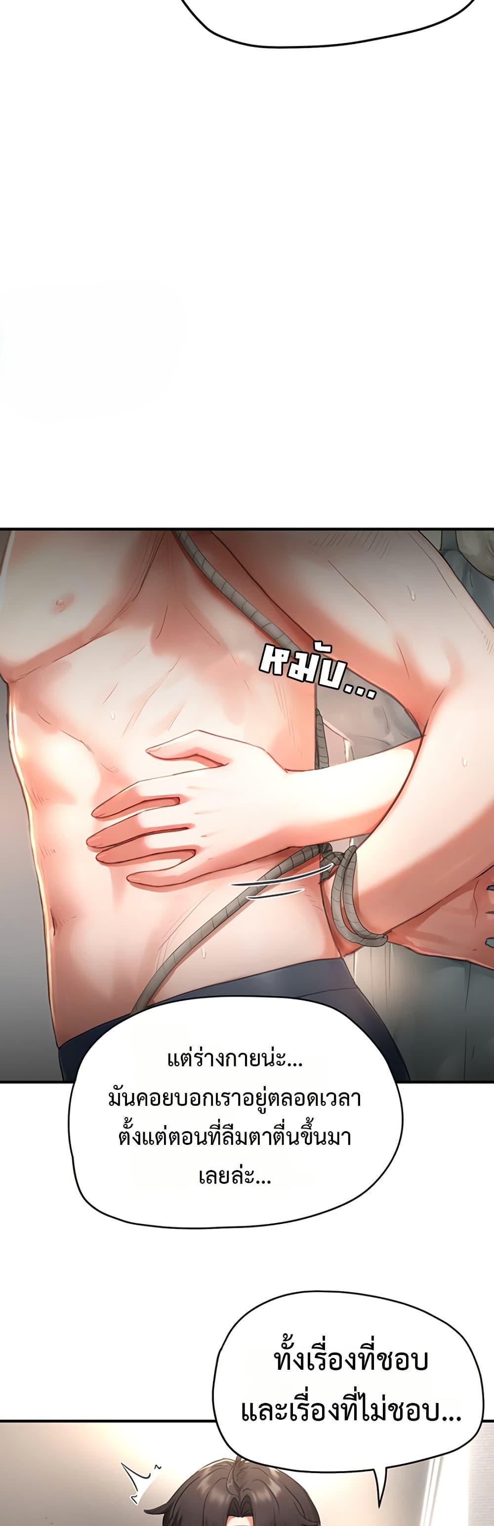 Doujin-Lc- อ่าน โดจิน มังฮวา เกาหลี ญี่ปุ่น จีน แปลไทย Slave Code ตอนที่ 1 2 3 4 5 6 7 8 9 10 11 12 13 14 ฟรี ไม่มีโฆษณา อ่าน โดจิน Manhwa เกาหลี ญี่ปุ่น จีน เรามีครบ คัดมาให้เน้นๆ โดจิน 18+ รับประกันความฟินโดย  Doujin Lc