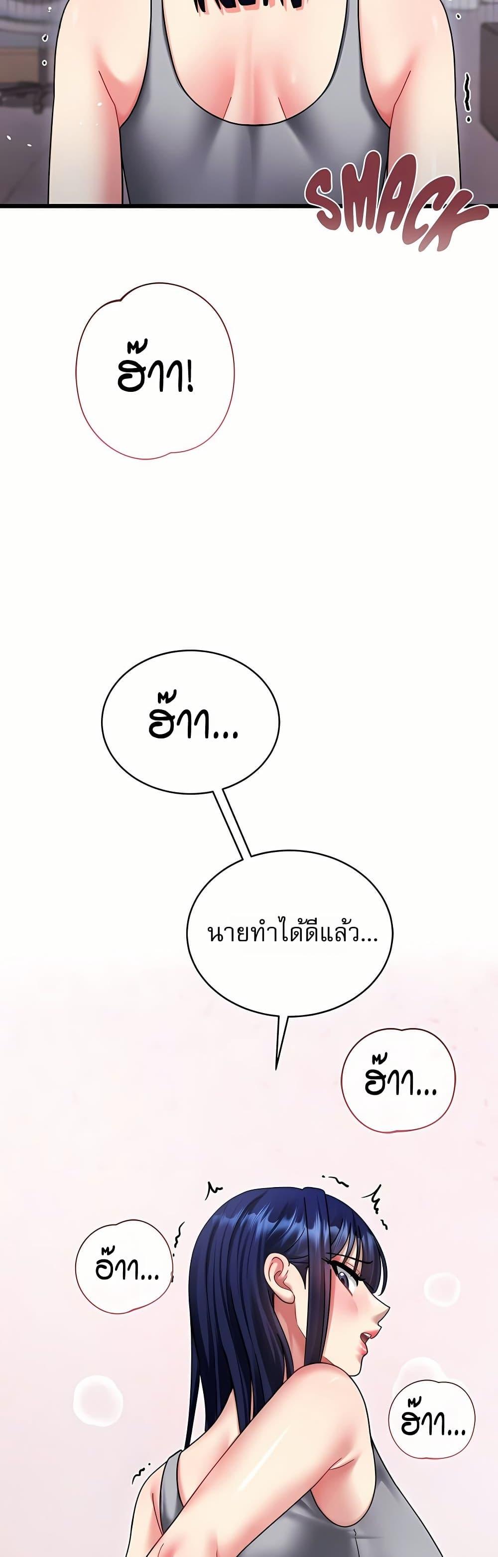 Doujin-Lc- อ่าน โดจิน มังฮวา เกาหลี ญี่ปุ่น จีน แปลไทย Who Cares if it’s ตอนที่ 1 2 3 4 5 6 7 8 9 10 11 12 13 14 ฟรี ไม่มีโฆษณา อ่าน โดจิน Manhwa เกาหลี ญี่ปุ่น จีน เรามีครบ คัดมาให้เน้นๆ โดจิน 18+ รับประกันความฟินโดย  Doujin Lc