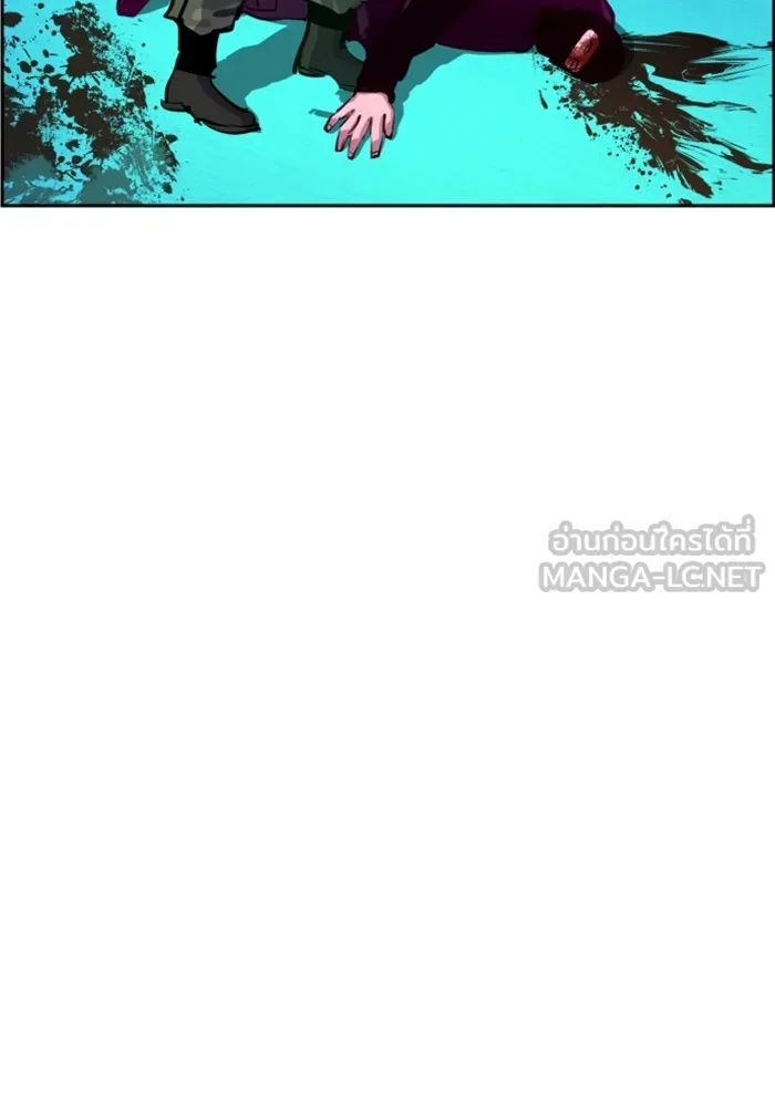 พี่ชายสายบอดี้การ์ด ตอนที่ 122 รูปที่ 36