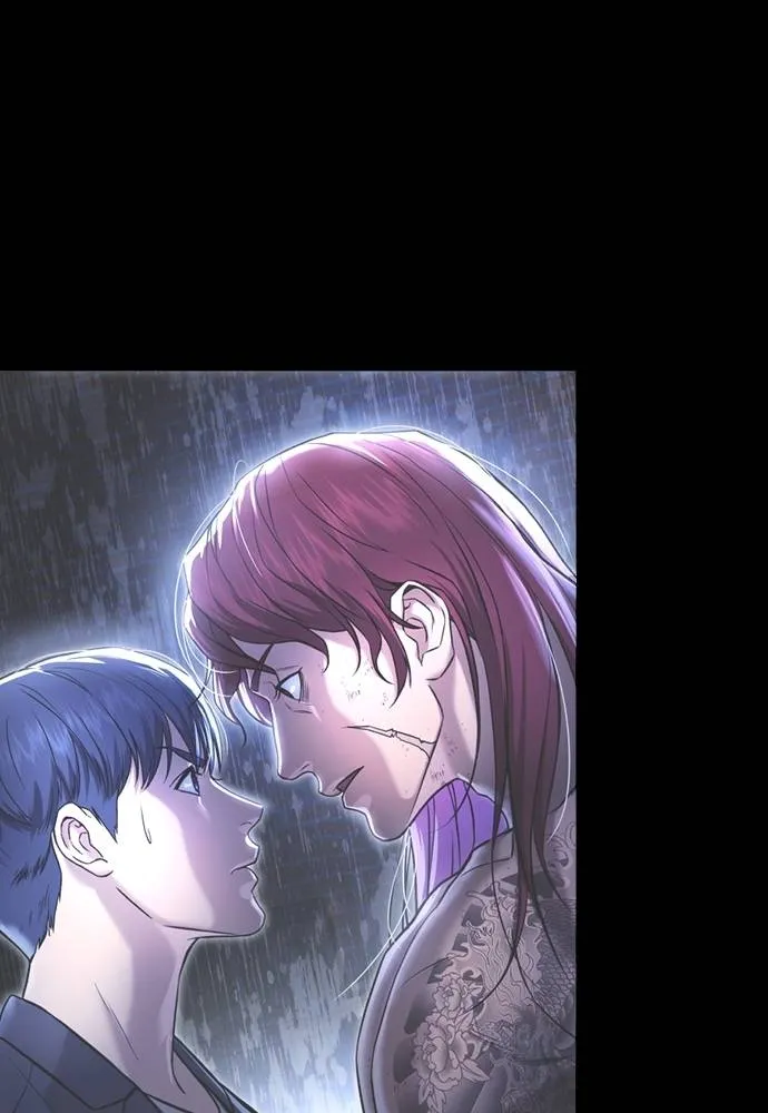 คูเซรา ตอนที่ 15 รูปที่ 139