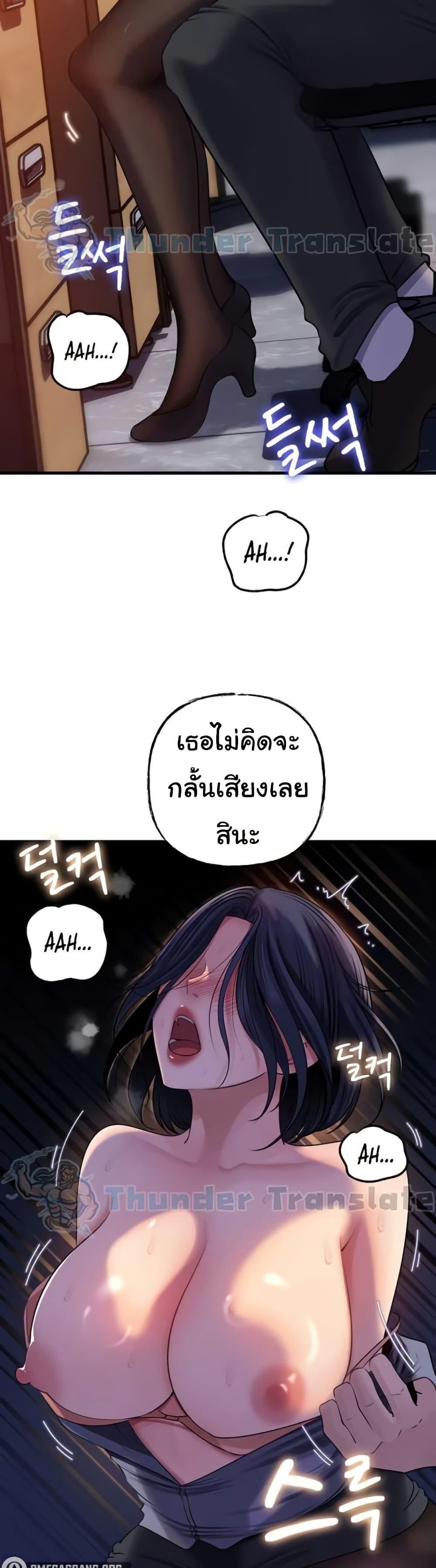Doujin-Lc- อ่าน โดจิน มังฮวา เกาหลี ญี่ปุ่น จีน แปลไทย Not the Daughter ตอนที่ 1 2 3 4 5 6 7 8 9 10 11 12 13 14 ฟรี ไม่มีโฆษณา อ่าน โดจิน Manhwa เกาหลี ญี่ปุ่น จีน เรามีครบ คัดมาให้เน้นๆ โดจิน 18+ รับประกันความฟินโดย  Doujin Lc