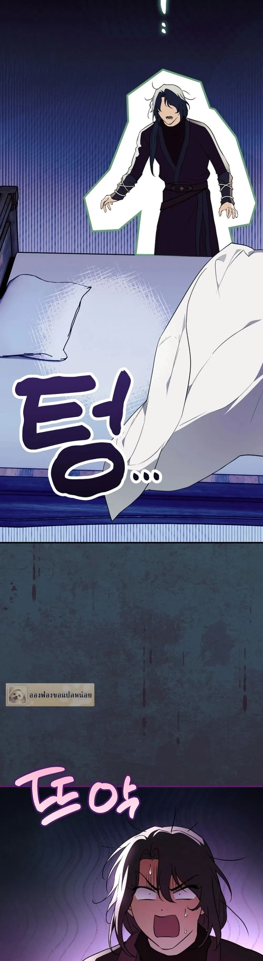 Manga-lc-com อ่านมังงะ อ่านการ์ตูน ออนไลน์ ฟรี Secretly Strong and Searching for My Daddy ตอนที่ 1 2 3 4 5 6 7 8 9 10 11 12 13 14 ฟรี ไม่มีโฆษณา Manga-lc - อ่าน มังงะ อ่าน การ์ตูน ออนไลน์ อ่านมังงะ ฟรี