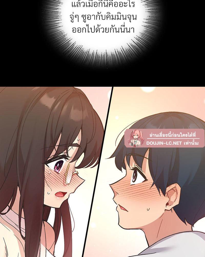 Doujin-Lc- อ่าน โดจิน มังฮวา เกาหลี ญี่ปุ่น จีน แปลไทย Playing On Hard Mode ตอนที่ 1 2 3 4 5 6 7 8 9 10 11 12 13 14 ฟรี ไม่มีโฆษณา อ่าน โดจิน Manhwa เกาหลี ญี่ปุ่น จีน เรามีครบ คัดมาให้เน้นๆ โดจิน 18+ รับประกันความฟินโดย  Doujin Lc