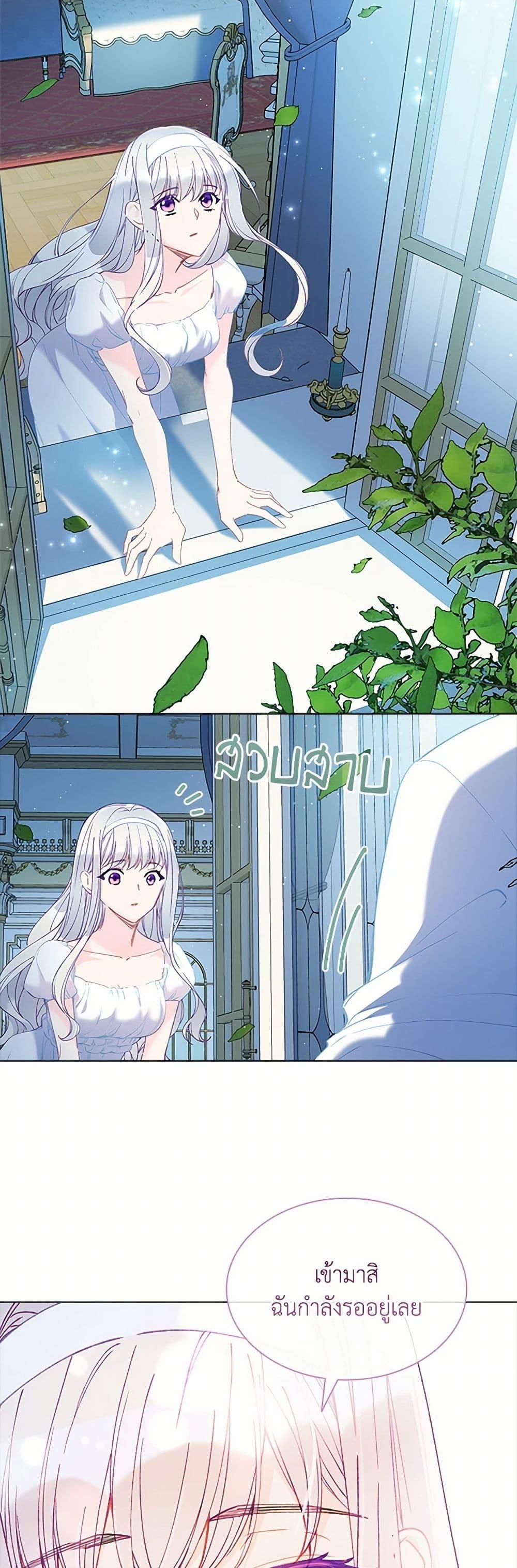 Manga-lc-com อ่านมังงะ อ่านการ์ตูน ออนไลน์ ฟรี The Mighty Extra – One Girl Changes the World ตอนที่ 1 2 3 4 5 6 7 8 9 10 11 12 13 14 ฟรี ไม่มีโฆษณา Manga-lc - อ่าน มังงะ อ่าน การ์ตูน ออนไลน์ อ่านมังงะ ฟรี