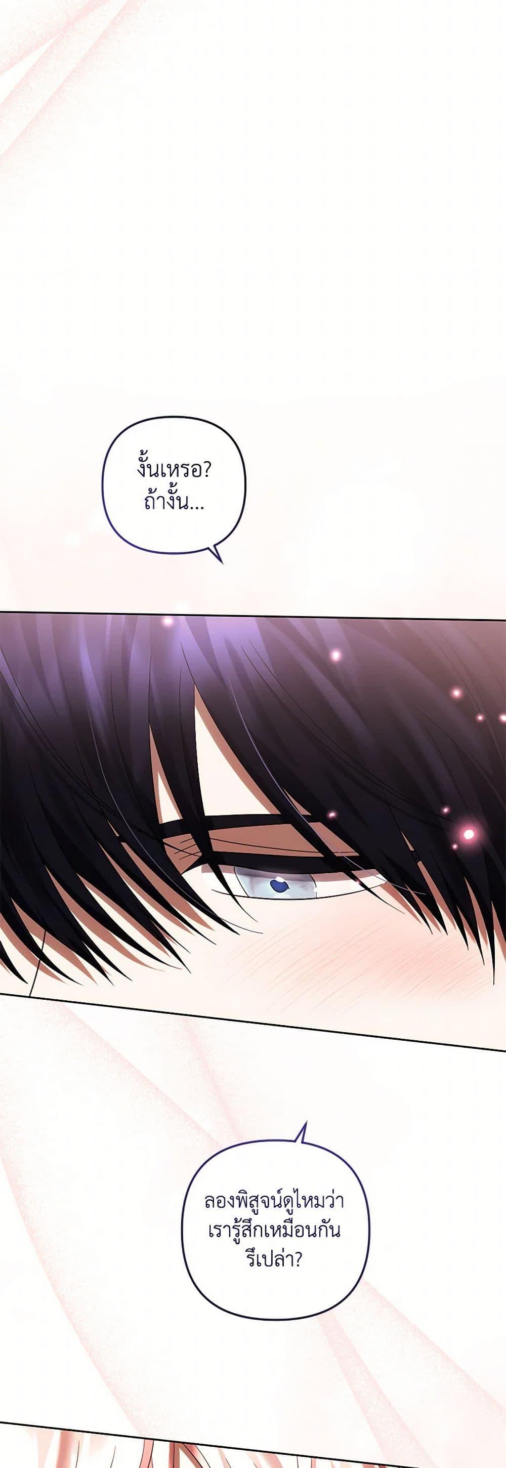 Manga-lc-com อ่านมังงะ อ่านการ์ตูน ออนไลน์ ฟรี You Awakened while I Was Dead ตอนที่ 1 2 3 4 5 6 7 8 9 10 11 12 13 14 ฟรี ไม่มีโฆษณา Manga-lc - อ่าน มังงะ อ่าน การ์ตูน ออนไลน์ อ่านมังงะ ฟรี