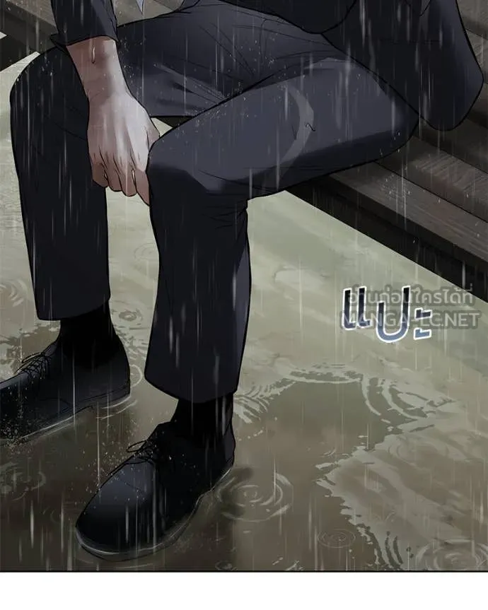 Baek XX ตอนที่ 128 รูปที่ 58