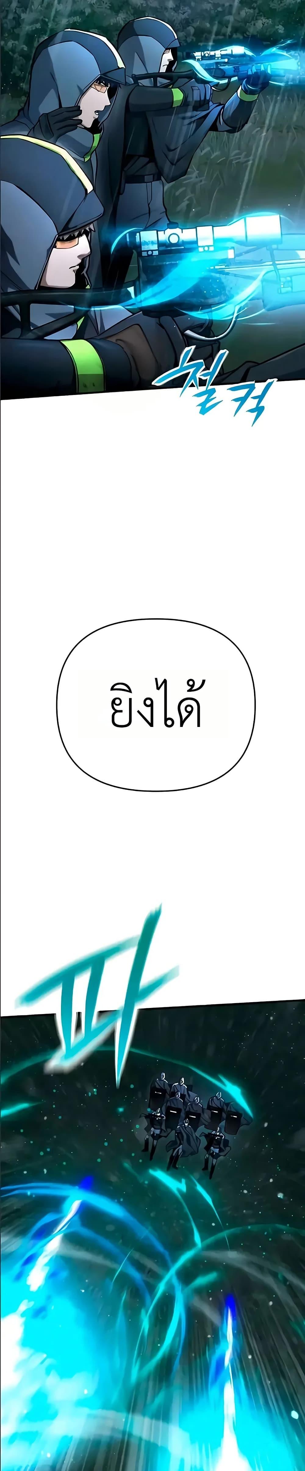 Manga-lc-com อ่านมังงะ อ่านการ์ตูน ออนไลน์ ฟรี National Power Level Labyrinth Designer ตอนที่ 1 2 3 4 5 6 7 8 9 10 11 12 13 14 ฟรี ไม่มีโฆษณา Manga-lc - อ่าน มังงะ อ่าน การ์ตูน ออนไลน์ อ่านมังงะ ฟรี