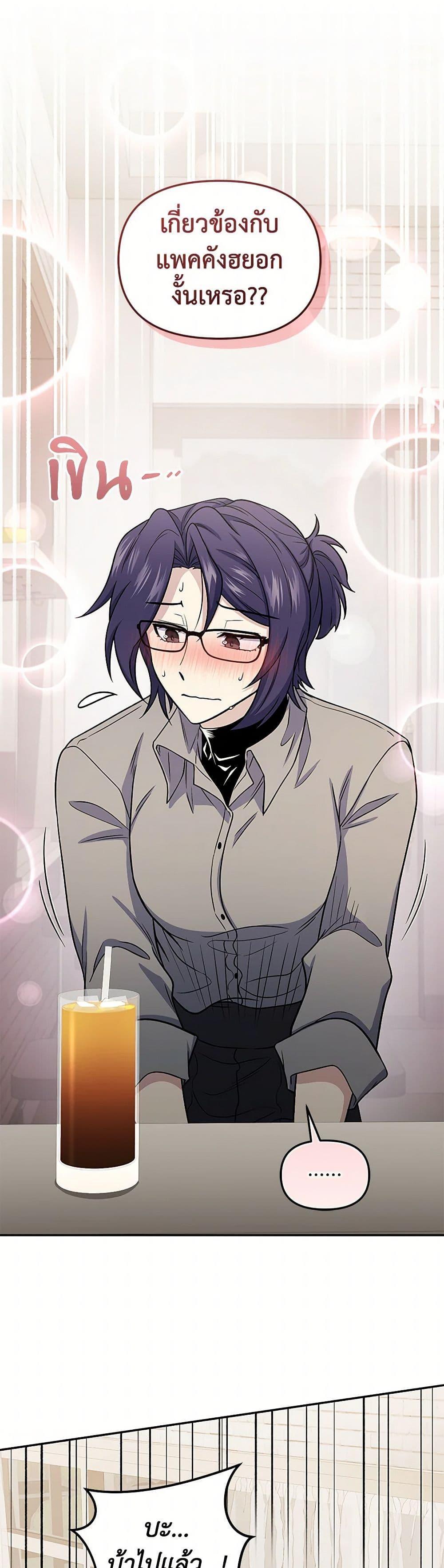 Manga-lc-com อ่านมังงะ อ่านการ์ตูน ออนไลน์ ฟรี Bizarre Restaurant ตอนที่ 1 2 3 4 5 6 7 8 9 10 11 12 13 14 ฟรี ไม่มีโฆษณา Manga-lc - อ่าน มังงะ อ่าน การ์ตูน ออนไลน์ อ่านมังงะ ฟรี