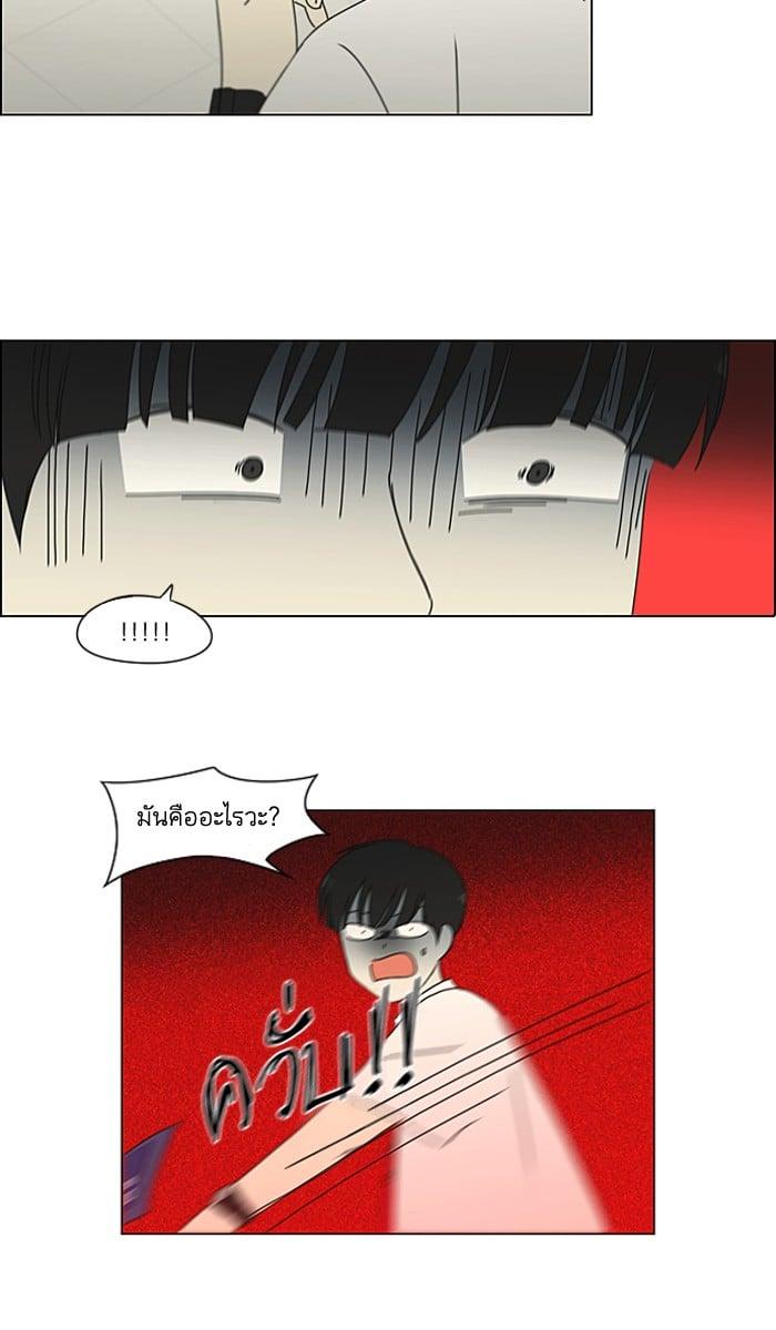 Manga-lc-com อ่านมังงะ อ่านการ์ตูน ออนไลน์ ฟรี Love Revolution รักนี้ต้องปฏิวัติ ตอนที่ 1 2 3 4 5 6 7 8 9 10 11 12 13 14 ฟรี ไม่มีโฆษณา Manga-lc - อ่าน มังงะ อ่าน การ์ตูน ออนไลน์ อ่านมังงะ ฟรี