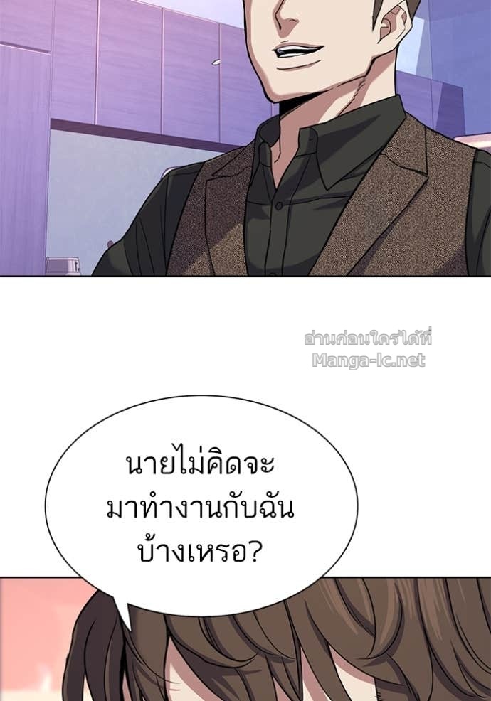 Doujin-Lc- อ่าน โดจิน มังฮวา เกาหลี ญี่ปุ่น จีน แปลไทย Reborn Rich ตอนที่ 1 2 3 4 5 6 7 8 9 10 11 12 13 14 ฟรี ไม่มีโฆษณา อ่าน โดจิน Manhwa เกาหลี ญี่ปุ่น จีน เรามีครบ คัดมาให้เน้นๆ โดจิน 18+ รับประกันความฟินโดย Doujin Lc