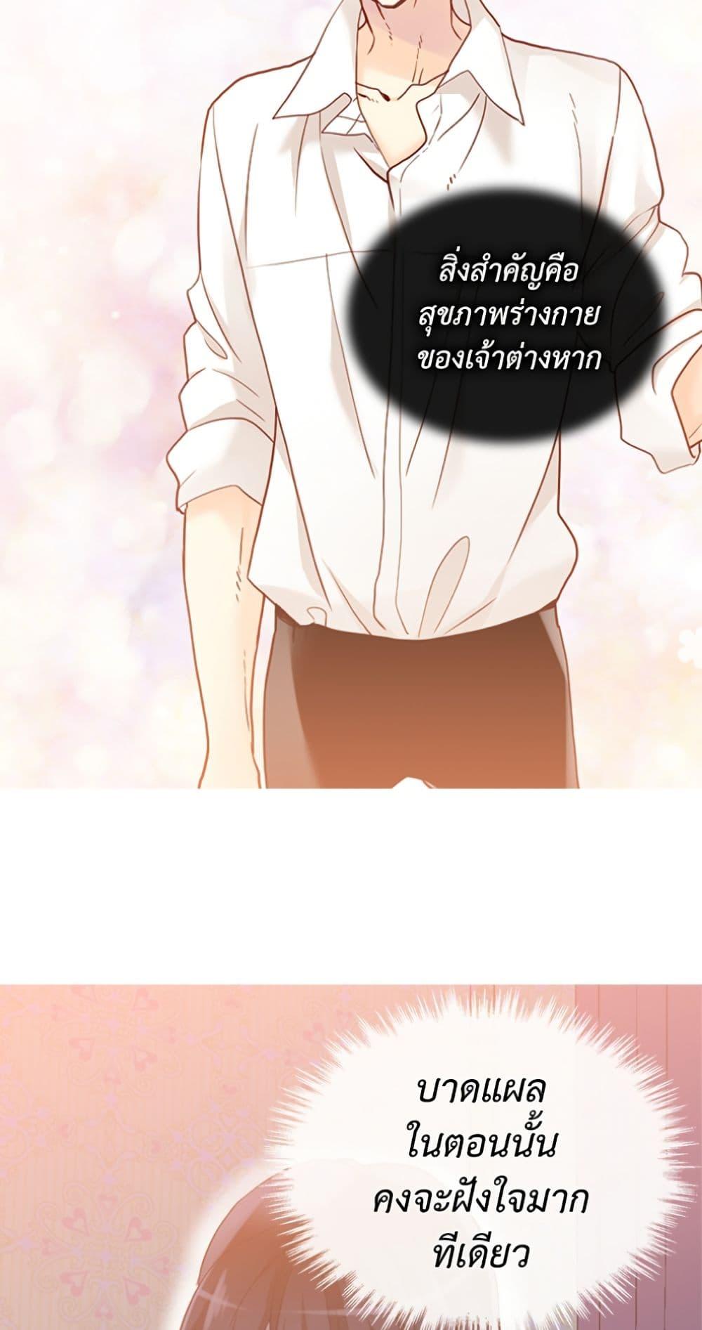 Manga-lc-com อ่านมังงะ อ่านการ์ตูน ออนไลน์ ฟรี Isekai Empress ตอนที่ 1 2 3 4 5 6 7 8 9 10 11 12 13 14 ฟรี ไม่มีโฆษณา Manga-lc - อ่าน มังงะ อ่าน การ์ตูน ออนไลน์ อ่านมังงะ ฟรี