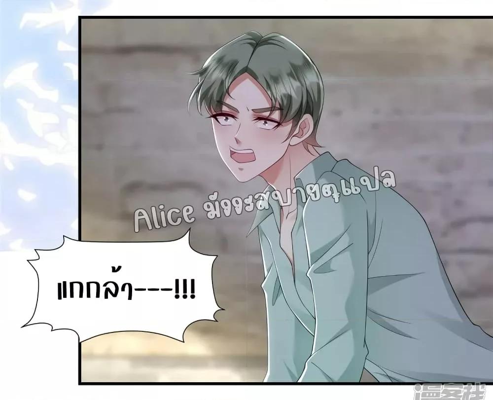 Manga-lc-com อ่านมังงะ อ่านการ์ตูน ออนไลน์ ฟรี PamperingtheP ตอนที่ 1 2 3 4 5 6 7 8 9 10 11 12 13 14 ฟรี ไม่มีโฆษณา Manga-lc - อ่าน มังงะ อ่าน การ์ตูน ออนไลน์ อ่านมังงะ ฟรี