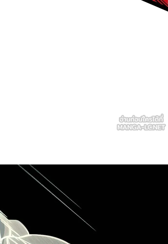 ปฏิบัติการลับบุกโรงเ ตอนที่ 87 รูปที่ 294