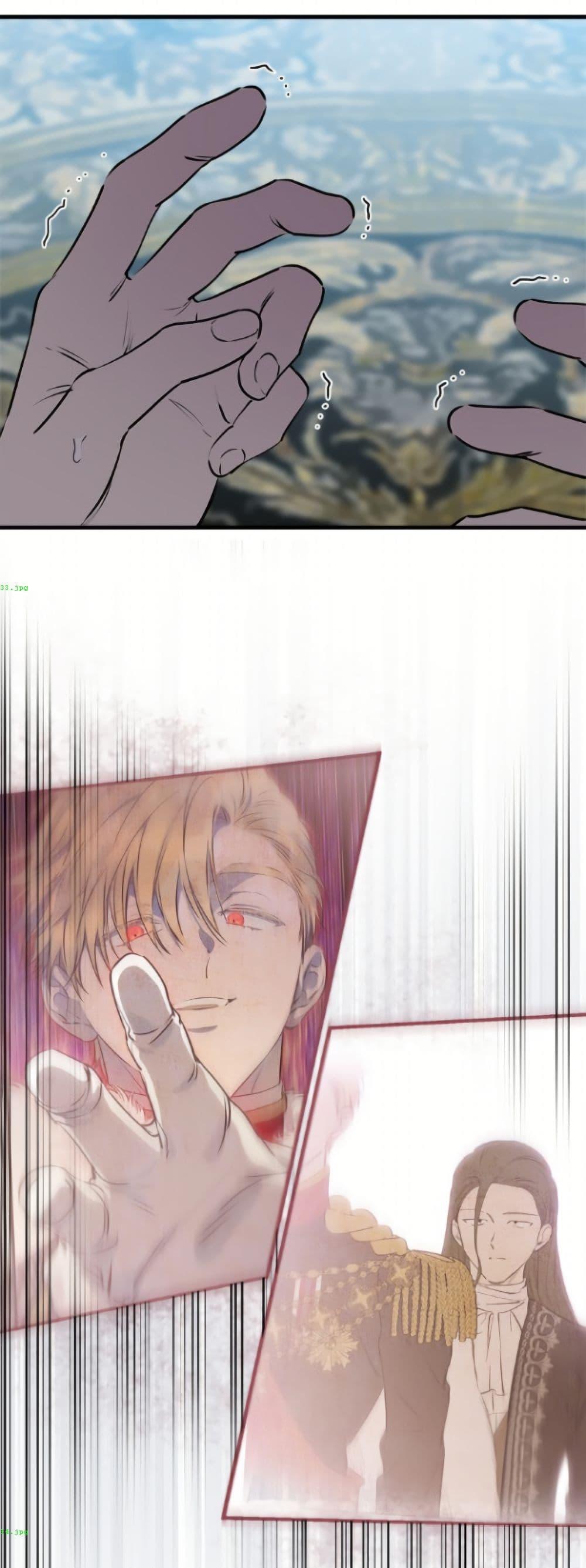Manga-lc-com อ่านมังงะ อ่านการ์ตูน ออนไลน์ ฟรี The Strongest Characters in the World are Obsessed With Me ตอนที่ 1 2 3 4 5 6 7 8 9 10 11 12 13 14 ฟรี ไม่มีโฆษณา Manga-lc - อ่าน มังงะ อ่าน การ์ตูน ออนไลน์ อ่านมังงะ ฟรี