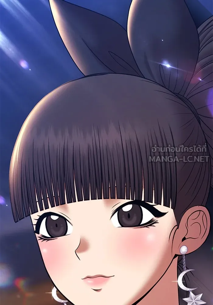 +99 ท่อนไม้พร้อมบวก ตอนที่ 1 ล็อกอิน (1) รูปที่ 564