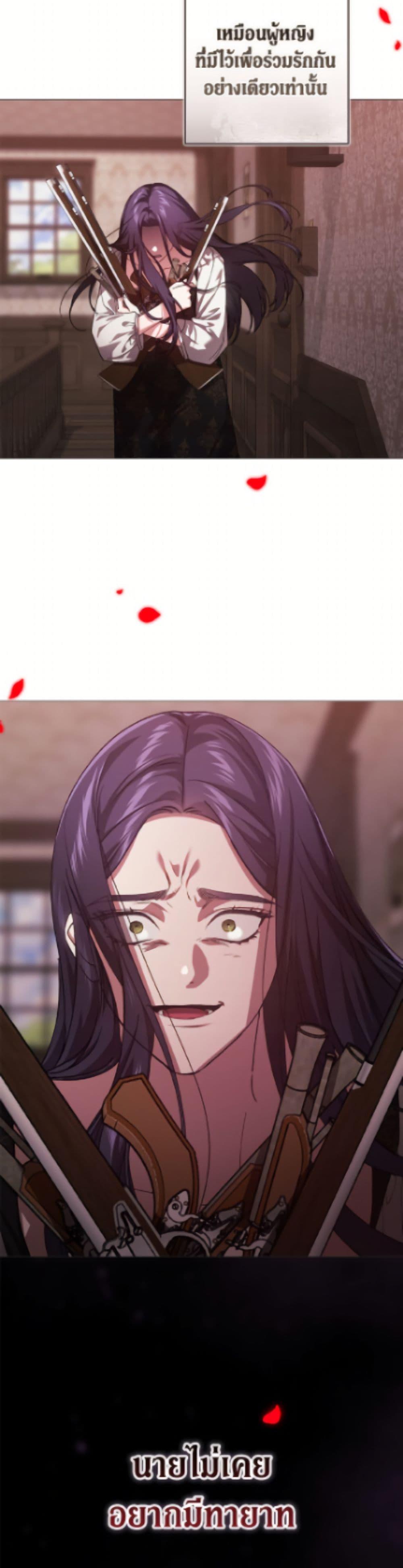 Manga-lc-com อ่านมังงะ อ่านการ์ตูน ออนไลน์ ฟรี The Broken Ring – This Marriage Will Fail Anyway ตอนที่ 1 2 3 4 5 6 7 8 9 10 11 12 13 14 ฟรี ไม่มีโฆษณา Manga-lc - อ่าน มังงะ อ่าน การ์ตูน ออนไลน์ อ่านมังงะ ฟรี