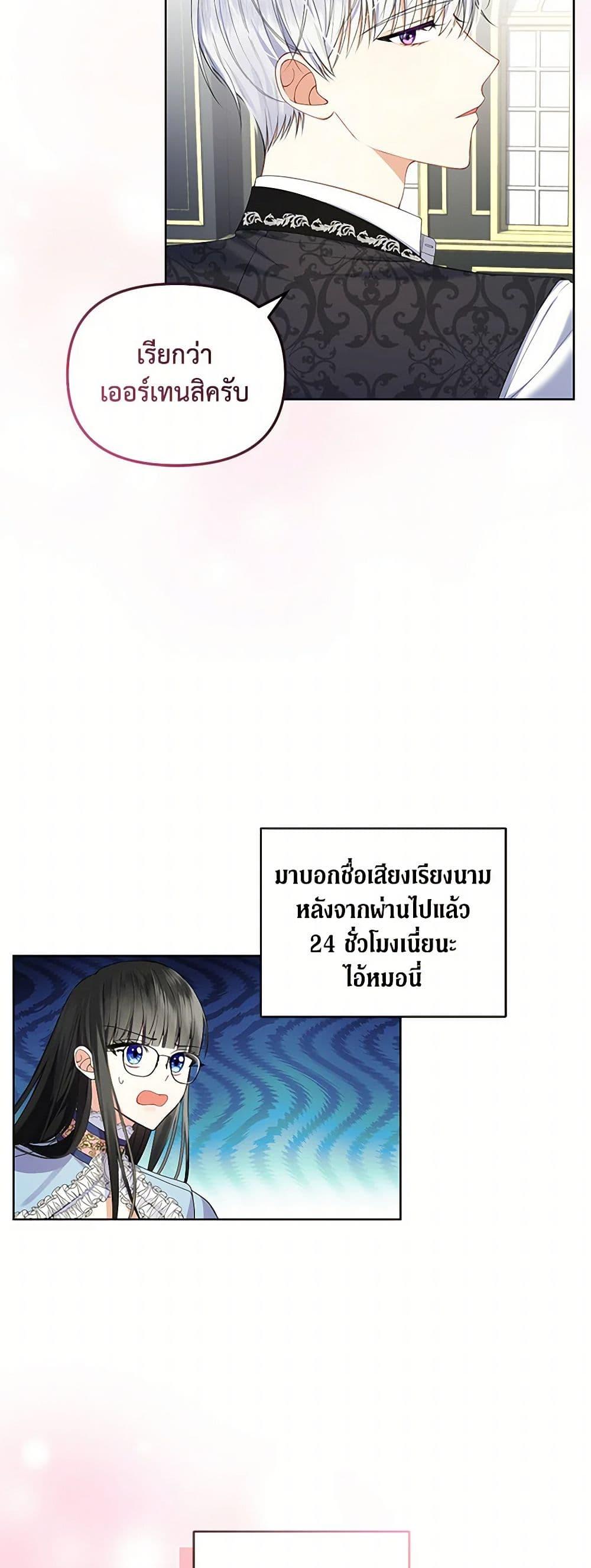 Manga-lc-com อ่านมังงะ อ่านการ์ตูน ออนไลน์ ฟรี Reforming My Regretful Husband ตอนที่ 1 2 3 4 5 6 7 8 9 10 11 12 13 14 ฟรี ไม่มีโฆษณา Manga-lc - อ่าน มังงะ อ่าน การ์ตูน ออนไลน์ อ่านมังงะ ฟรี