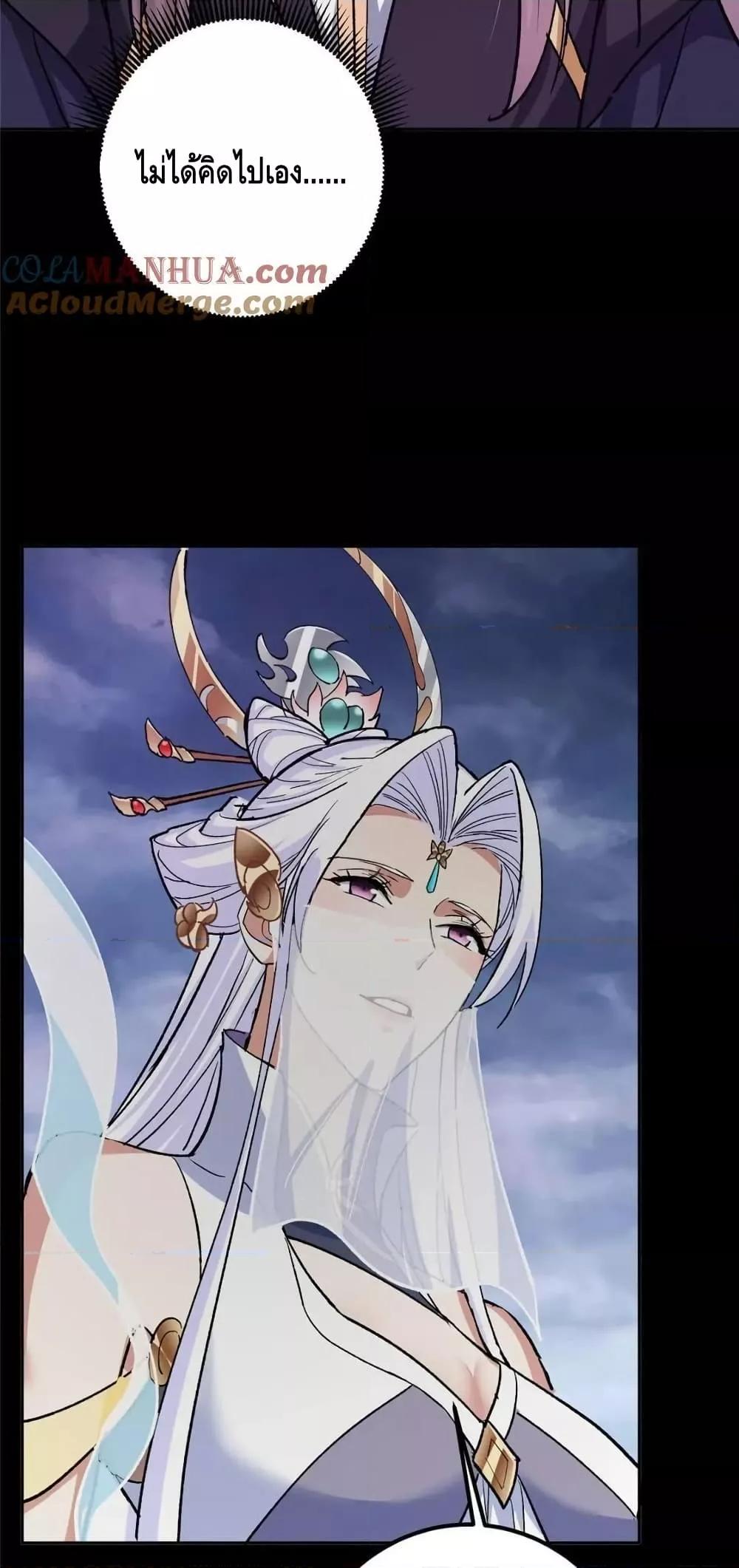 Manga-lc-com อ่านมังงะ อ่านการ์ตูน ออนไลน์ ฟรี KeepALowProf ตอนที่ 1 2 3 4 5 6 7 8 9 10 11 12 13 14 ฟรี ไม่มีโฆษณา Manga-lc - อ่าน มังงะ อ่าน การ์ตูน ออนไลน์ อ่านมังงะ ฟรี