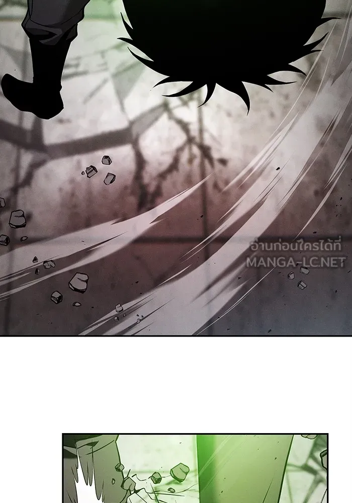 นักดาบอัจฉริยะจากอะคาเดมี ตอนที่ 39 รูปที่ 78