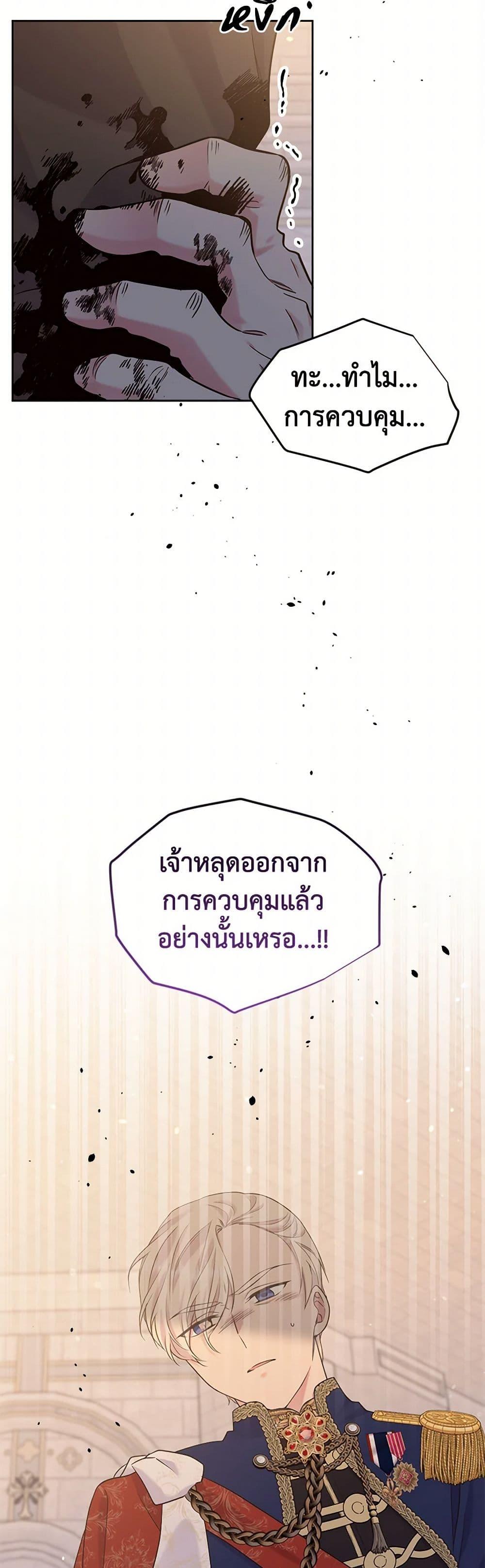 Manga-lc-com อ่านมังงะ อ่านการ์ตูน ออนไลน์ ฟรี My Goal is to Live a Long ตอนที่ 1 2 3 4 5 6 7 8 9 10 11 12 13 14 ฟรี ไม่มีโฆษณา Manga-lc - อ่าน มังงะ อ่าน การ์ตูน ออนไลน์ อ่านมังงะ ฟรี