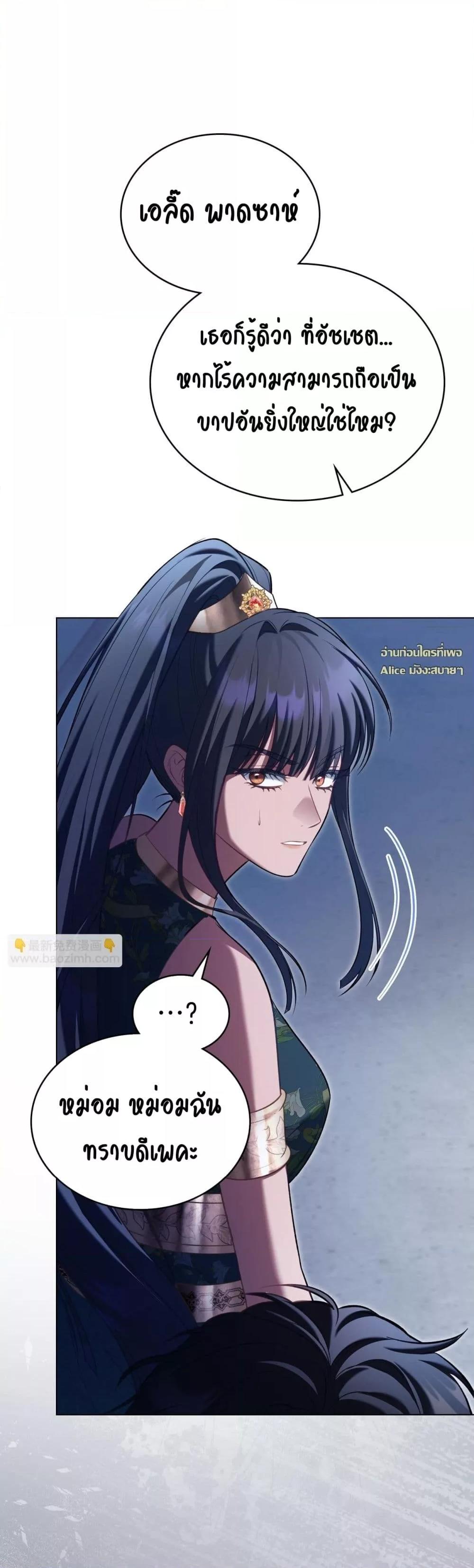 Manga-lc-com อ่านมังงะ อ่านการ์ตูน ออนไลน์ ฟรี MySlave–ทาสร ตอนที่ 1 2 3 4 5 6 7 8 9 10 11 12 13 14 ฟรี ไม่มีโฆษณา Manga-lc - อ่าน มังงะ อ่าน การ์ตูน ออนไลน์ อ่านมังงะ ฟรี