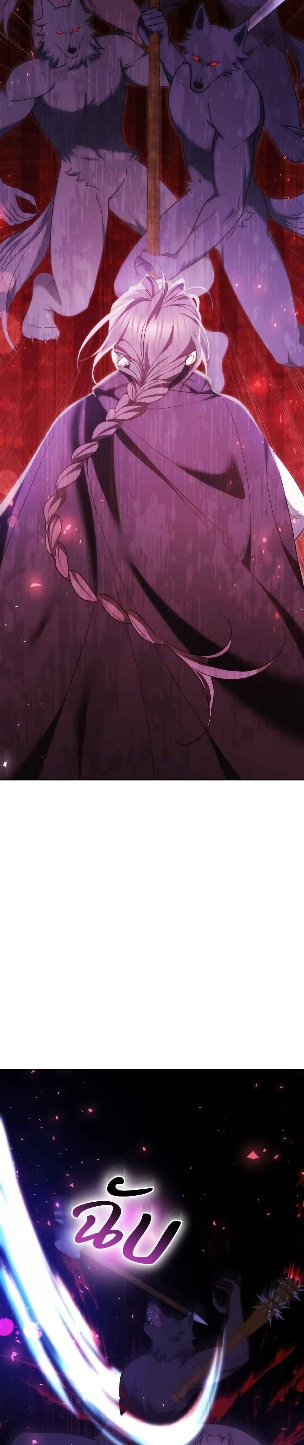 Manga-lc-com อ่านมังงะ อ่านการ์ตูน ออนไลน์ ฟรี The Reason Why the Villainess Picked up a Sword ตอนที่ 1 2 3 4 5 6 7 8 9 10 11 12 13 14 ฟรี ไม่มีโฆษณา Manga-lc - อ่าน มังงะ อ่าน การ์ตูน ออนไลน์ อ่านมังงะ ฟรี