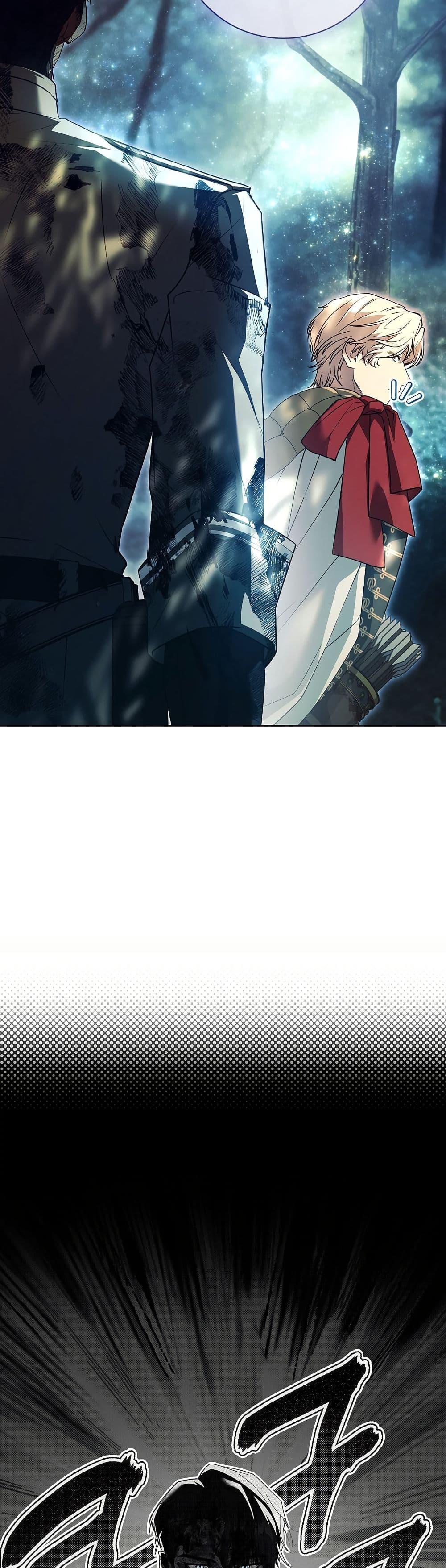 Manga-lc-com อ่านมังงะ อ่านการ์ตูน ออนไลน์ ฟรี Honey, Why Can’t We Get a Divorce ตอนที่ 1 2 3 4 5 6 7 8 9 10 11 12 13 14 ฟรี ไม่มีโฆษณา Manga-lc - อ่าน มังงะ อ่าน การ์ตูน ออนไลน์ อ่านมังงะ ฟรี