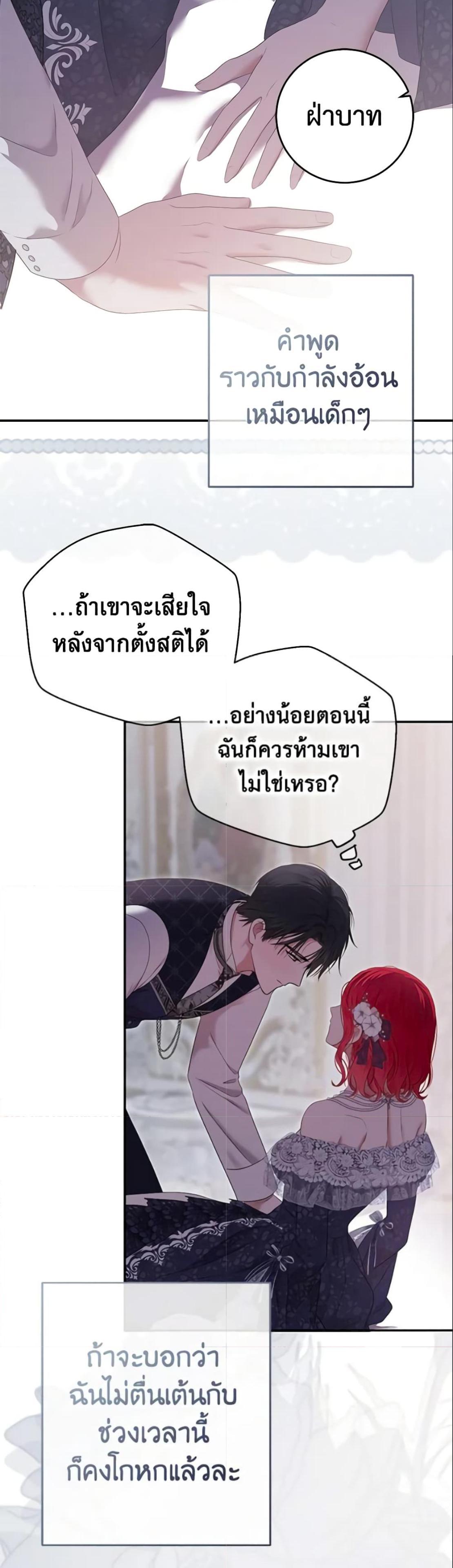 Manga-lc-com อ่านมังงะ อ่านการ์ตูน ออนไลน์ ฟรี I Fell into a Reverse Harem Game! ตอนที่ 1 2 3 4 5 6 7 8 9 10 11 12 13 14 ฟรี ไม่มีโฆษณา Manga-lc - อ่าน มังงะ อ่าน การ์ตูน ออนไลน์ อ่านมังงะ ฟรี