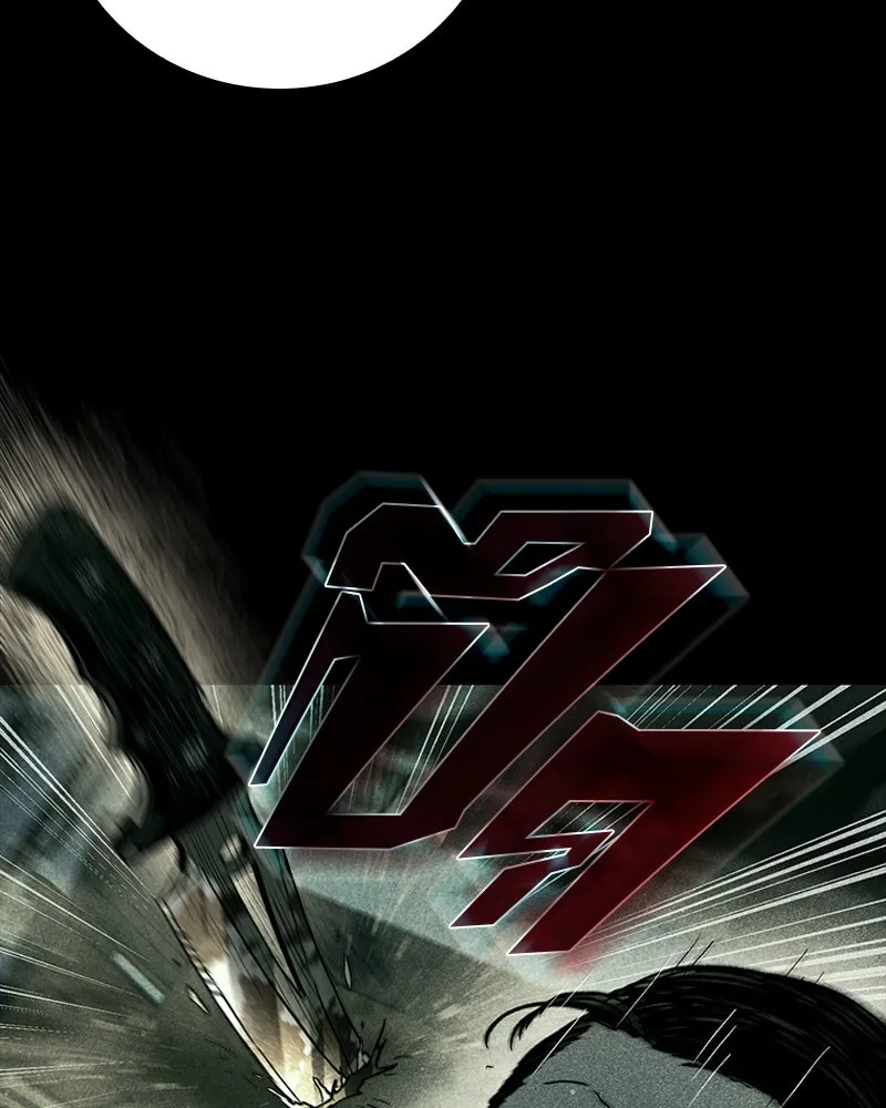 เกาลูน  ซาโรกา ตอนที่ 23 รูปที่ 29