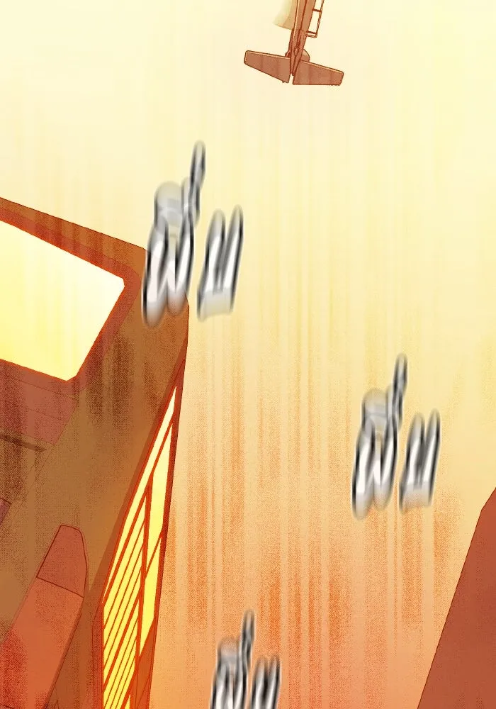 The Lone Necromancer ตอนที่ 75 รูปที่ 38