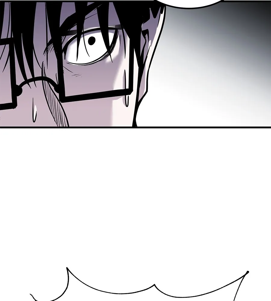 เรียกฉันว่าพระเจ้า บทนำ + ตอนที่ 1 พระเจ้า รูปที่ 320