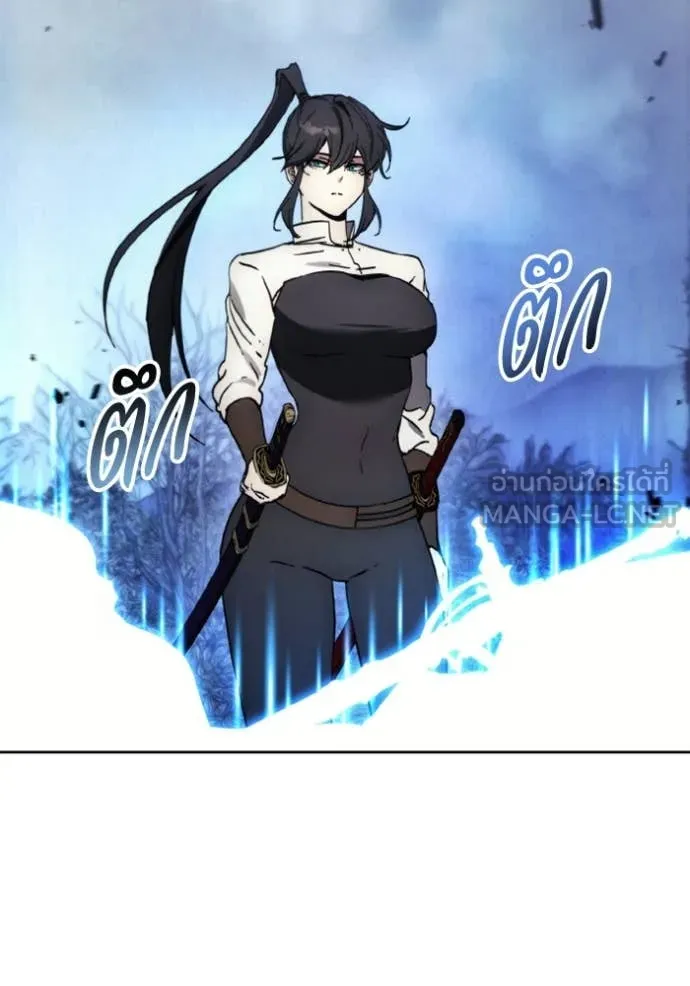 ศึกชิงบัลลังก์เทพเจ้ ตอนที่ 180 รูปที่ 78