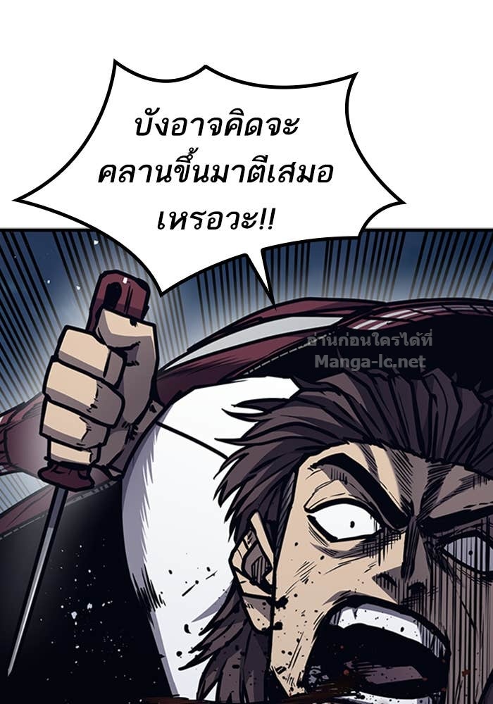 Doujin-Lc- อ่าน โดจิน มังฮวา เกาหลี ญี่ปุ่น จีน แปลไทย HECTOPASCAL ตอนที่ 1 2 3 4 5 6 7 8 9 10 11 12 13 14 ฟรี ไม่มีโฆษณา อ่าน โดจิน Manhwa เกาหลี ญี่ปุ่น จีน เรามีครบ คัดมาให้เน้นๆ โดจิน 18+ รับประกันความฟินโดย Doujin Lc