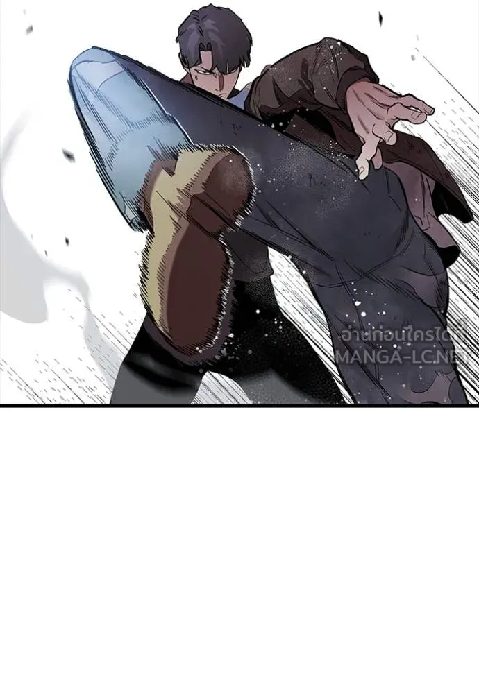 มหาสงครามคนแกร่ง ตอนที่ 58 รูปที่ 27