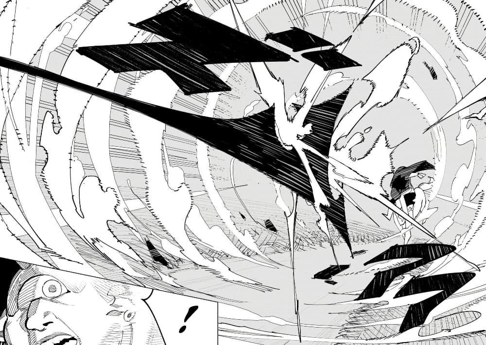 Manga-lc-com อ่านมังงะ อ่านการ์ตูน ออนไลน์ ฟรี Tsuihousareta Renkinjutsushi wa Mujikaku ni Densetsu to Naru Yandere Imouto (Oukoku no Shugoryuu) to Issho ni Henkyou de Shiawase ni Kurashimasu! ตอนที่ 1 2 3 4 5 6 7 8 9 10 11 12 13 14 ฟรี ไม่มีโฆษณา Manga-lc - อ่าน มังงะ อ่าน การ์ตูน ออนไลน์ อ่านมังงะ ฟรี