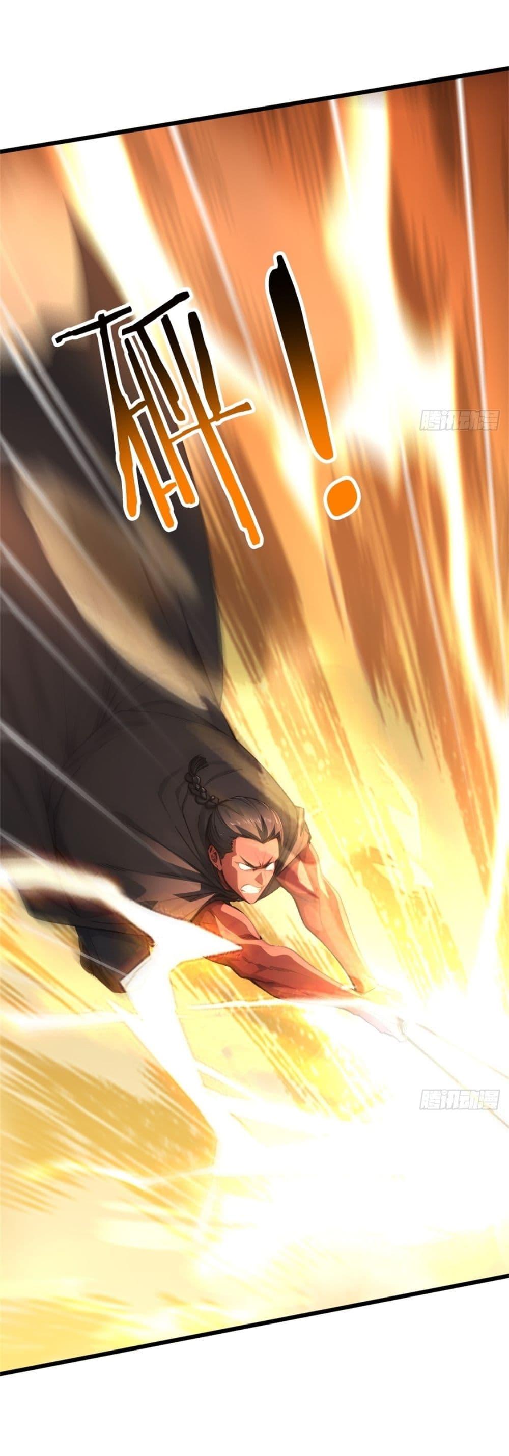 Manga-lc-com อ่านมังงะ อ่านการ์ตูน ออนไลน์ ฟรี Gods Of All People I Sacrificed Hundreds Of Millions Of Living Beings To Become A God ตอนที่ 1 2 3 4 5 6 7 8 9 10 11 12 13 14 ฟรี ไม่มีโฆษณา Manga-lc - อ่าน มังงะ อ่าน การ์ตูน ออนไลน์ อ่านมังงะ ฟรี