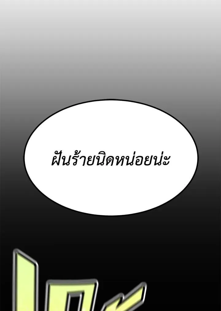 Manga-lc-com อ่านมังงะ อ่านการ์ตูน ออนไลน์ ฟรี Standard of Reincarnation ตอนที่ 1 2 3 4 5 6 7 8 9 10 11 12 13 14 ฟรี ไม่มีโฆษณา Manga-lc - อ่าน มังงะ อ่าน การ์ตูน ออนไลน์ อ่านมังงะ ฟรี