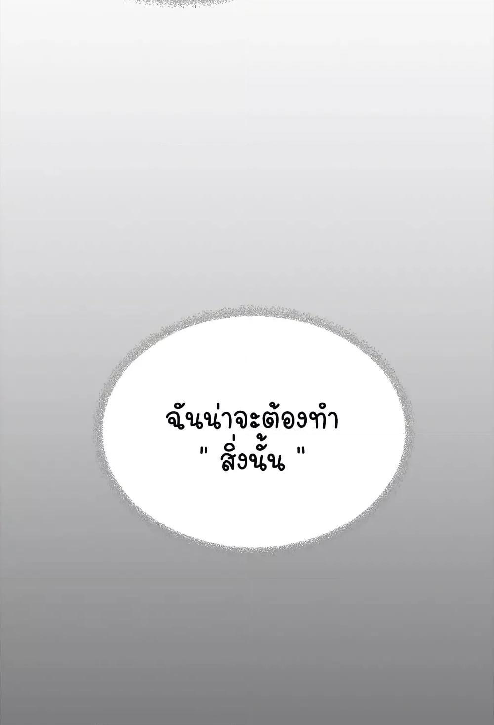 Doujin-Lc- อ่าน โดจิน มังฮวา เกาหลี ญี่ปุ่น จีน แปลไทย Stop Smoking ตอนที่ 1 2 3 4 5 6 7 8 9 10 11 12 13 14 ฟรี ไม่มีโฆษณา อ่าน โดจิน Manhwa เกาหลี ญี่ปุ่น จีน เรามีครบ คัดมาให้เน้นๆ โดจิน 18+ รับประกันความฟินโดย  Doujin Lc