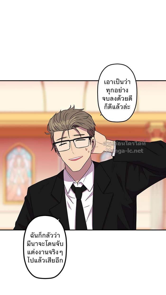 Doujin-Lc- อ่าน โดจิน มังฮวา เกาหลี ญี่ปุ่น จีน แปลไทย Take My Money รักนี้...มีเปย์ ตอนที่ 1 2 3 4 5 6 7 8 9 10 11 12 13 14 ฟรี ไม่มีโฆษณา อ่าน โดจิน Manhwa เกาหลี ญี่ปุ่น จีน เรามีครบ คัดมาให้เน้นๆ โดจิน 18+ รับประกันความฟินโดย Doujin Lc