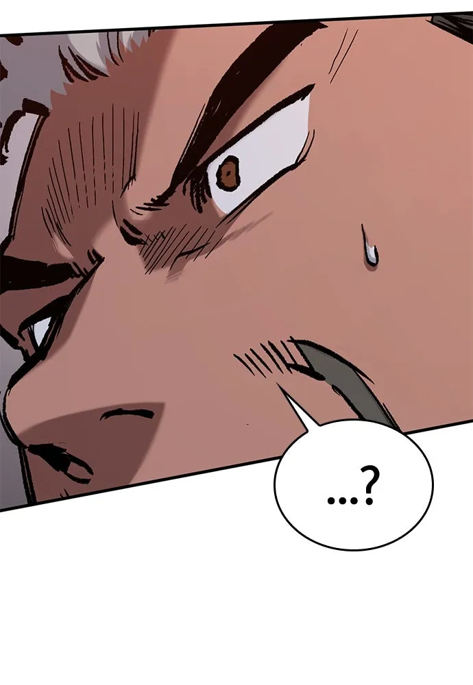 อัศวินวันเดียว ตอนที่ 53 รูปที่ 13