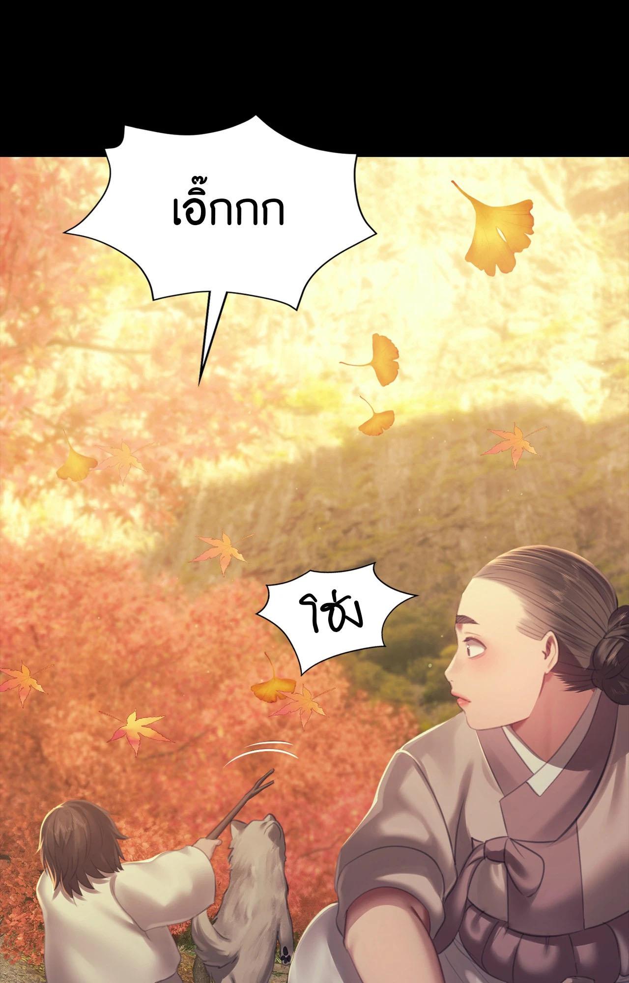 Doujin-Lc- อ่าน โดจิน มังฮวา เกาหลี ญี่ปุ่น จีน แปลไทย Madam ตอนที่ 1 2 3 4 5 6 7 8 9 10 11 12 13 14 ฟรี ไม่มีโฆษณา อ่าน โดจิน Manhwa เกาหลี ญี่ปุ่น จีน เรามีครบ คัดมาให้เน้นๆ โดจิน 18+ รับประกันความฟินโดย  Doujin Lc